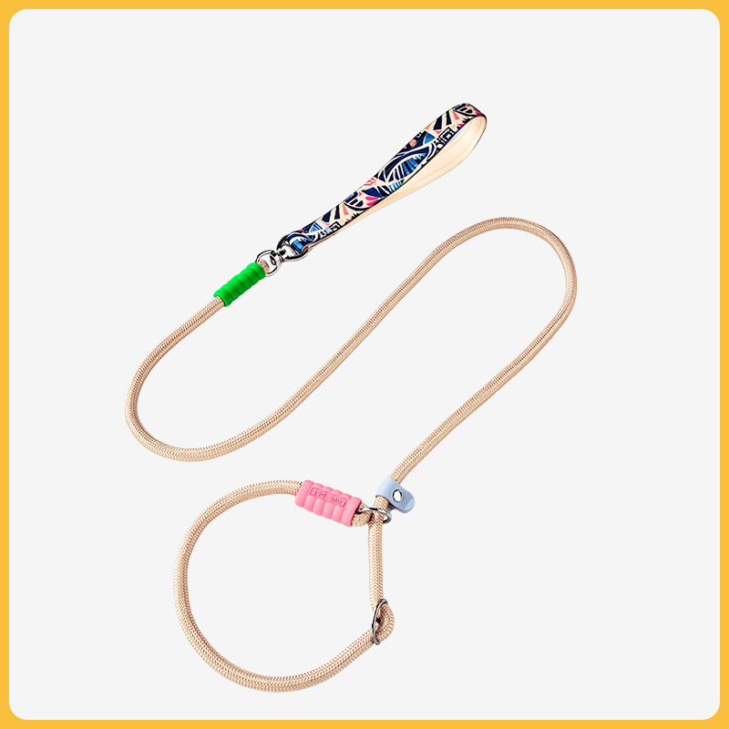 P-Type Dog Leash – Anti-Tangle