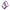 Purple Velvet Walk Sets